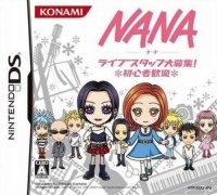 Nana: Live Staff Daiboshuu! Shoshinsha Kangei JP Nintendo DS JP box art